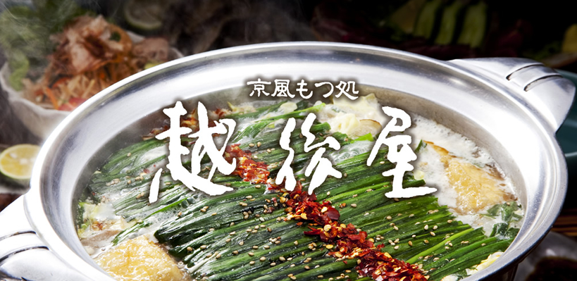 ショップイメージ